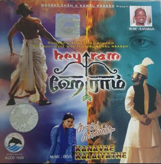 (Category: ) located in . Submitted by muniandysuppiah (Listing ID 1305195650, Image 1). Description: .