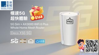 （分類：）位於 。 由 e18networksales 提交（商品編號 1305195644，圖片 1）。簡介： 。