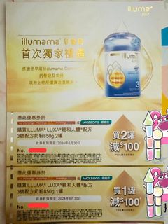 （分類：）位於 。 由 rainbowaubb 提交（商品編號 1305198959，圖片 1）。簡介： 。