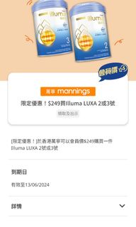 （分類：）位於 。 由 Jingmama 提交（商品編號 1305133966，圖片 1）。簡介： 。