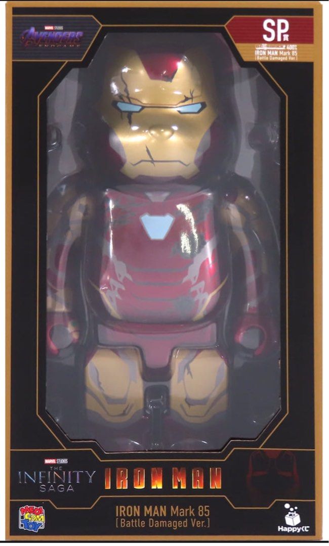 IRON MAN Mark 85 [Battle Damaged Ver.] Happy 一番賞 BE@RBRICK 400% SP賞