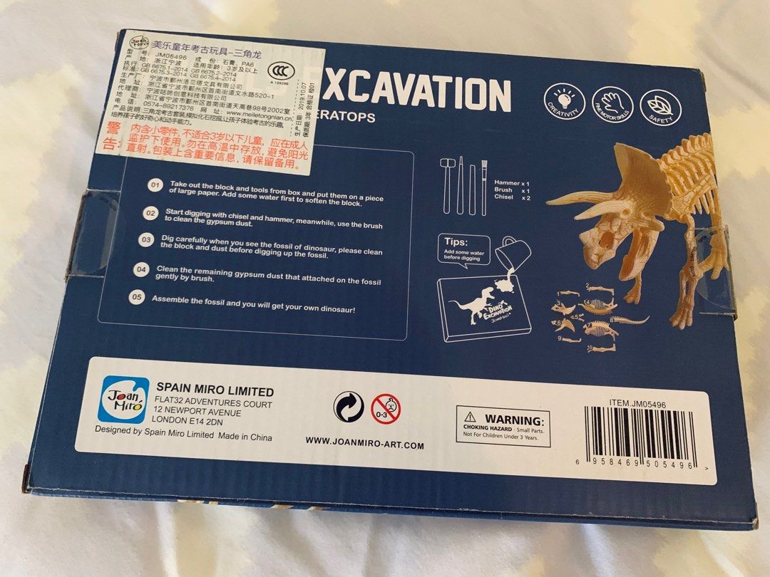 Joan Miro Dinosaur TRex Fossil Excavation Educational Science Paleontologist Playset!, Hobbies