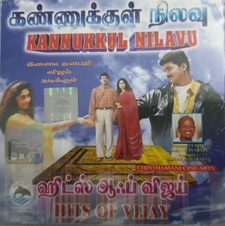 (Category: ) located in . Submitted by muniandysuppiah (Listing ID 1305286387, Image 1). Description: .