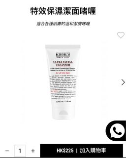 （分類：）位於 。 由 1One.One 提交（商品編號 1305270159，圖片 1）。簡介： 。