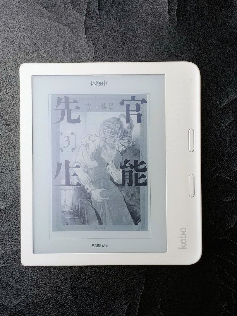 kobo libra 2 電子書閱讀器九成新, 手機及配件, 電子書閱讀器在旋轉拍賣