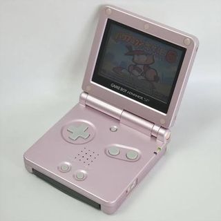 LF: Pearl Pink Gameboy Advance SP