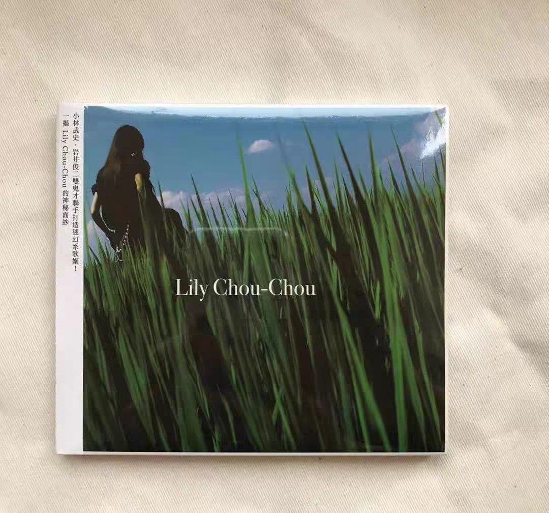 Lily Chou-Chou OST CD, 興趣及遊戲, 收藏品及紀念品, 日本明星
