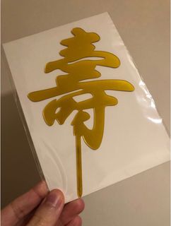 （分類：）位於 。 由 timonx 提交（商品編號 1305216244，圖片 1）。簡介： 。