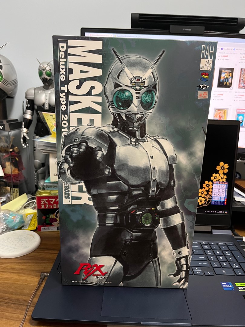 medicom_toy_rah_745_masked_rid