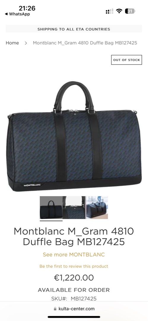 Montblanc holdall shop