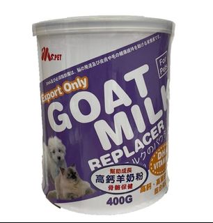 （分類：）位於 。 由 evis192 提交（商品編號 1305162813，圖片 1）。簡介： 。