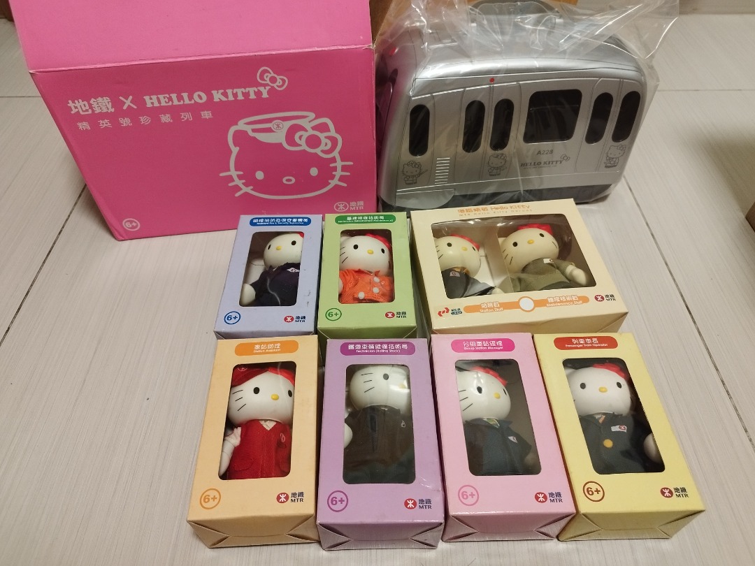 MTR 地鐵港鐵Hello Kitty 精英號珍藏列車連8款公仔, 興趣及遊戲