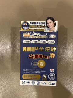 （分類：）位於 。 由 moreisless 提交（商品編號 1305266967，圖片 1）。簡介： 。