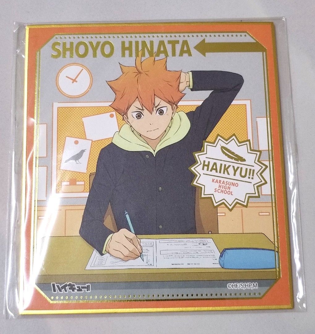 Official Haikyuu !! 2PCS Hinata Shoyo SET - Shikishi Gashapon Kocchimuite  Mini Figure Capsule Toy 色紙扭蛋 Anime Merch 排球少年, Hobbies & Toys, Collectibles  & Memorabilia, Fan Merchandise on Carousell