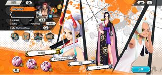 （分類：）位於 。 由 mic_4.6 提交（商品編號 1305267855，圖片 1）。簡介： 。