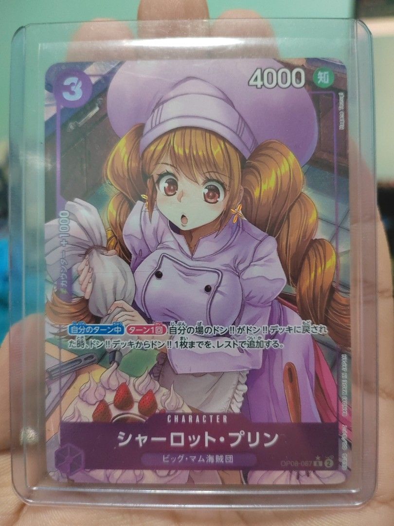 One piece card game OP08 AA Pudding Black Maria Queen SP, Hobbies & Toys,  Toys & Games on Carousell