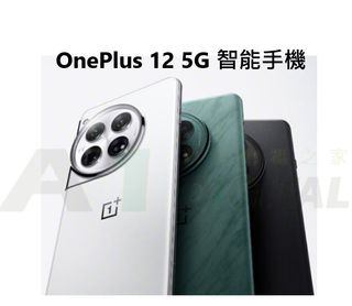 （分類：）位於 。 由 a1digitalhk 提交（商品編號 1305232418，圖片 1）。簡介： 。