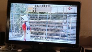 （分類：）位於 。 由 royleongwh 提交（商品編號 1305291359，圖片 1）。簡介： 。