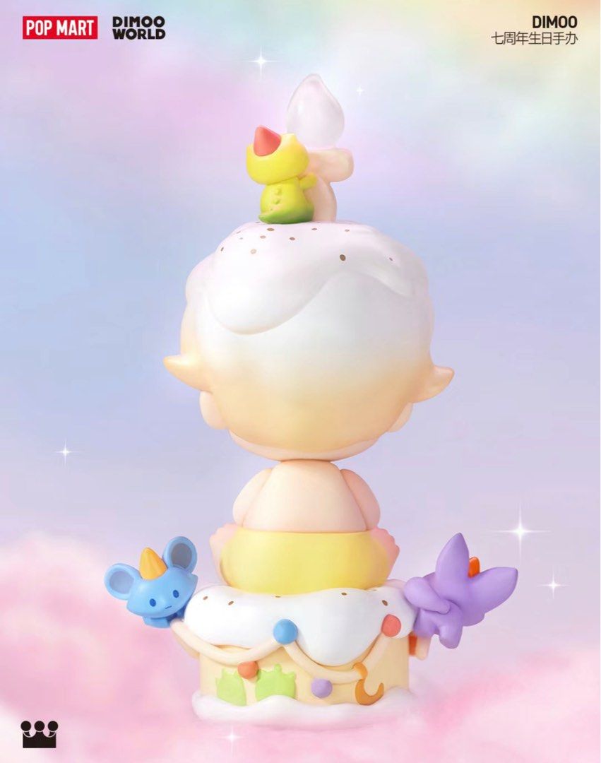 [PO] POPMART DIMOO Exclusive 7th Anniversary Blister Pack, Hobbies ...