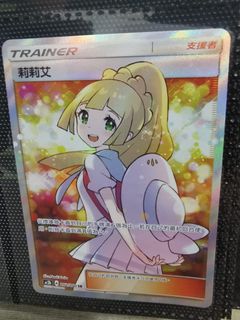 （分類：）位於 。 由 covertcyrus 提交（商品編號 1305275662，圖片 1）。簡介： 。