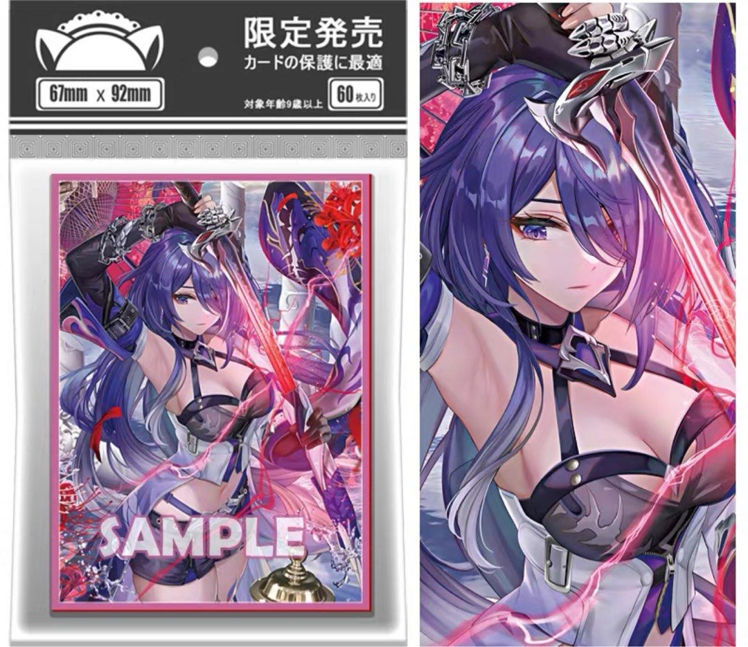 no game no life card sleeves One Piece TCG CS 2025 Limited Card Sleeves Vol.3 (70 Pack) – Card Piece