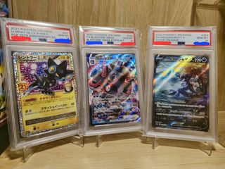 （分類：）位於 。 由 blue_ptcg 提交（商品編號 1305303786，圖片 1）。簡介： 。