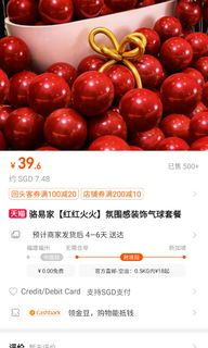 (Category: ) located in . Submitted by shopshop321 (Listing ID 1305208397, Image 1). Description: .