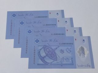 (Category: ) located in . Submitted by sholikhin_samson (Listing ID 1305281898, Image 1). Description: .