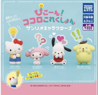 （分類：）位於 。 由 chansum2 提交（商品編號 1305296776，圖片 1）。簡介： 。