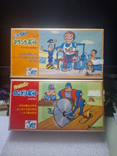 （分類：）位於 。 由 crywars 提交（商品編號 1305307240，圖片 1）。簡介： 。
