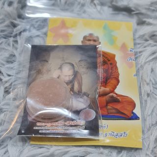 (Category: ) located in . Submitted by 333amulets (Listing ID 1305304911, Image 1). Description: .