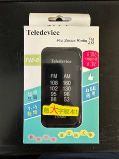 （分類：）位於 。 由 edward_kwk 提交（商品編號 1305140394，圖片 1）。簡介： 。