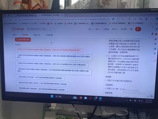 （分類：）位於 。 由 michaelso97 提交（商品編號 1305251248，圖片 1）。簡介： 。