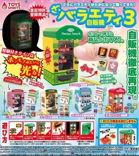 （分類：）位於 。 由 95d85354 提交（商品編號 1305285058，圖片 1）。簡介： 。
