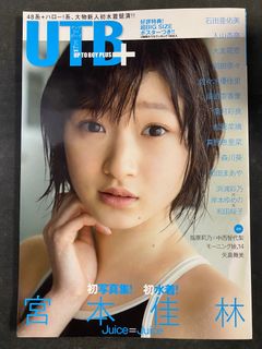 （分類：）位於 。 由 joeychoi2 提交（商品編號 1305146238，圖片 1）。簡介： 。