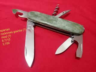 Victorinox swiss army knife set e