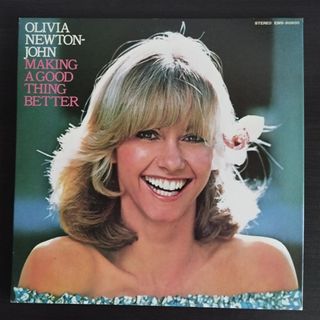 (Category: ) located in . Submitted by thevinylrecord (Listing ID 1304550317, Image 1). Description: .