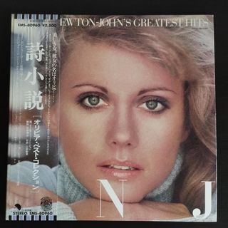 (Category: ) located in . Submitted by thevinylrecord (Listing ID 1304550472, Image 1). Description: .