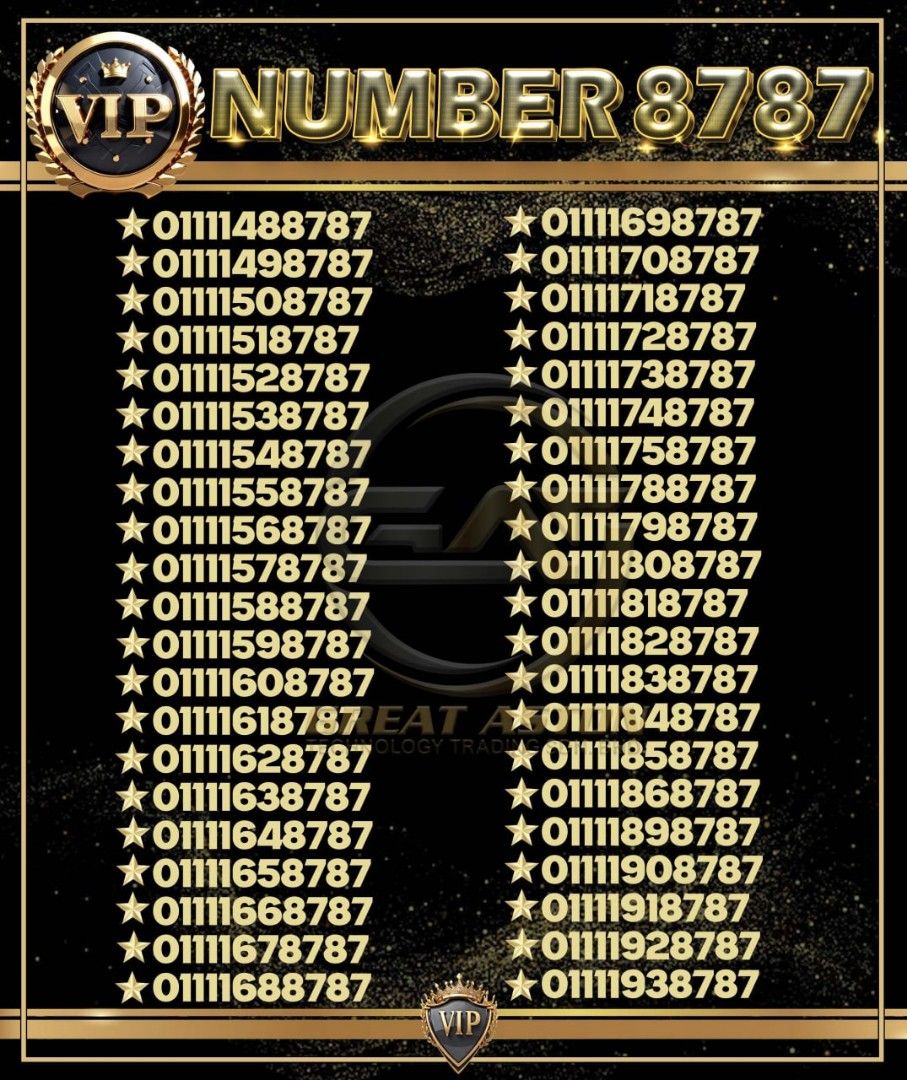 Vip Number Service VIP NUMBER POSTPAID 8787, Mobile Phones & Gadgets, Mobile & Gadget ...