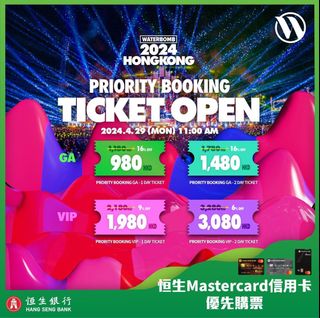 （分類：）位於 。 由 ching312tam 提交（商品編號 1305187287，圖片 1）。簡介： 。
