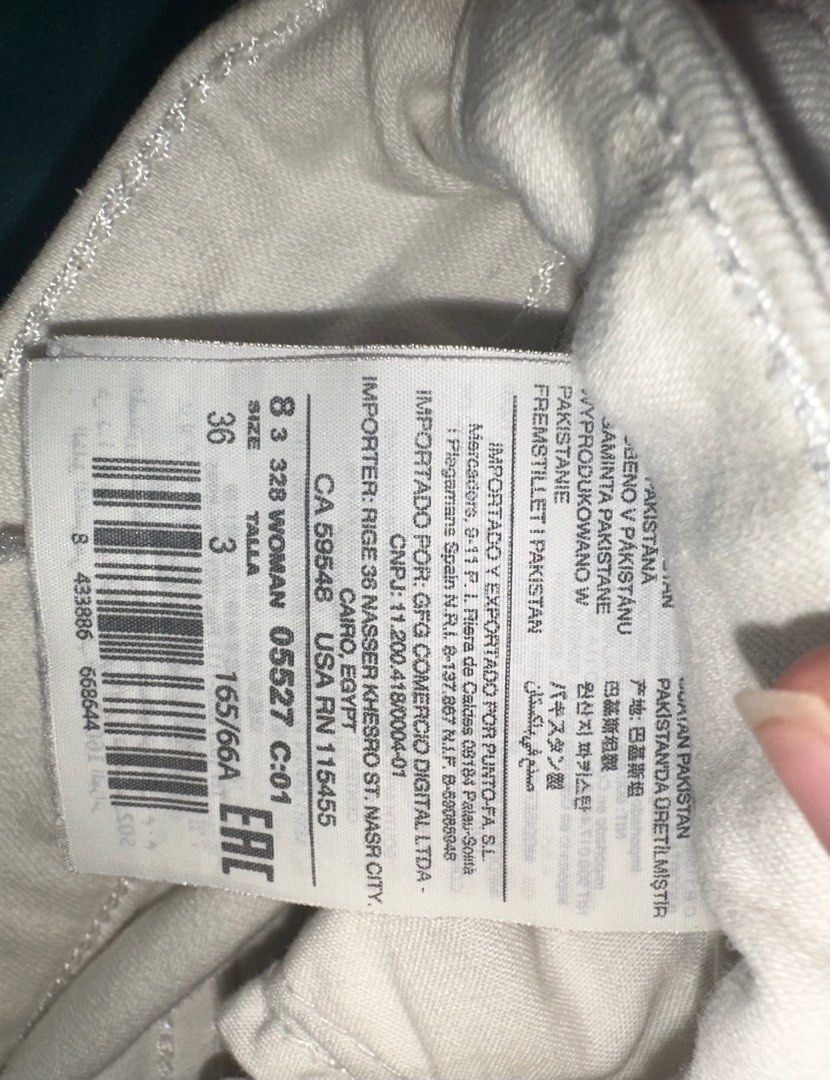 White Mango Jeans / Pants (Category: Jeans) located in Quezon City. Submitted by skoom (Listing ID 1305163622, Image 3). Description: Just needs ironing. Shipping fee shouldered by the buyer.
