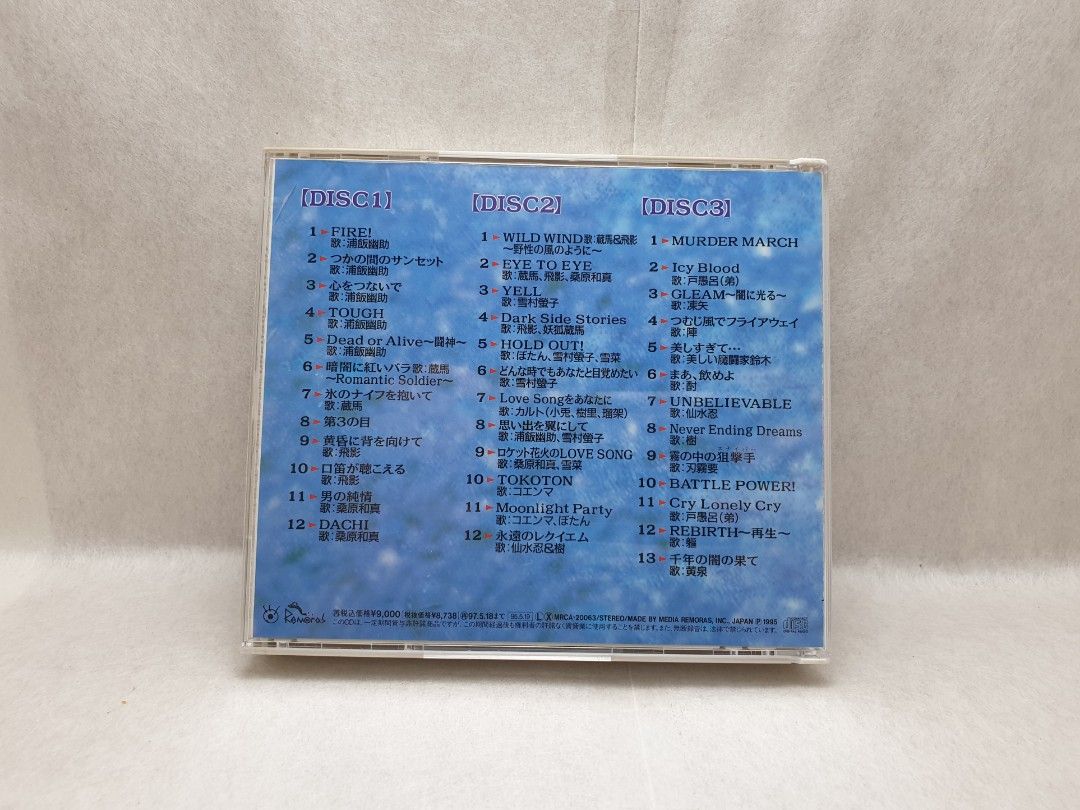 Yu Yu Hakusho / Ghost Fighter - 3 CD Memorial Box (Category: CDs & DVDs) located in Quezon City. Submitted by WasalakTwo (Listing ID 1305306415, Image 2). Description: RARE Bought in Japan Excellent condition Clean and presentable Open for delivery nationwide.