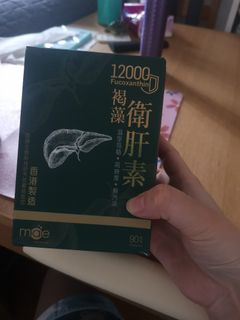 （分類：）位於 。 由 moonpang0705 提交（商品編號 1305315852，圖片 1）。簡介： 。