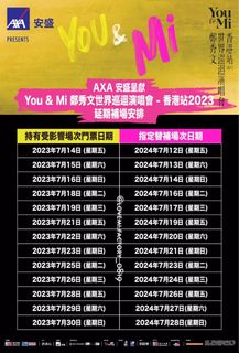 （分類：）位於 。 由 circlefai 提交（商品編號 1305457202，圖片 1）。簡介： 。