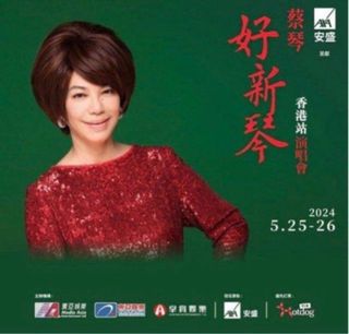 （分類：）位於 。 由 hello8431 提交（商品編號 1305349665，圖片 1）。簡介： 。