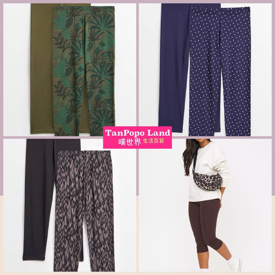 Womens cropped leggings on sale