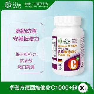 （分類：）位於 。 由 hatalim86 提交（商品編號 1305390783，圖片 1）。簡介： 。