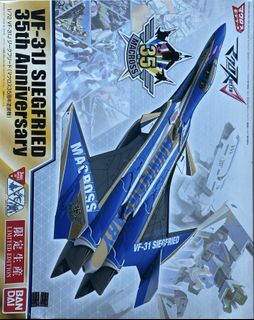 （分類：）位於 。 由 alecses 提交（商品編號 1305399472，圖片 1）。簡介： 。