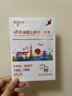 （分類：）位於 。 由 chanw24 提交（商品編號 1305424735，圖片 1）。簡介： 。