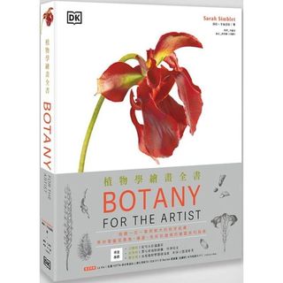 （分類：）位於 。 由 bookstore_hk 提交（商品編號 1305476593，圖片 1）。簡介： 。